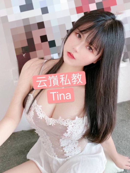 伦敦外围新人Tina