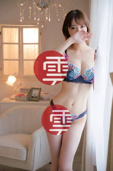 伦敦约日本樱花妹