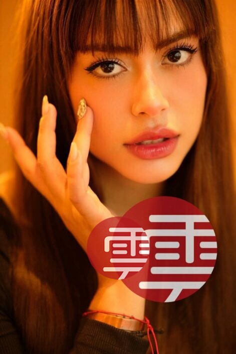 Thay 巴西Thick baddie