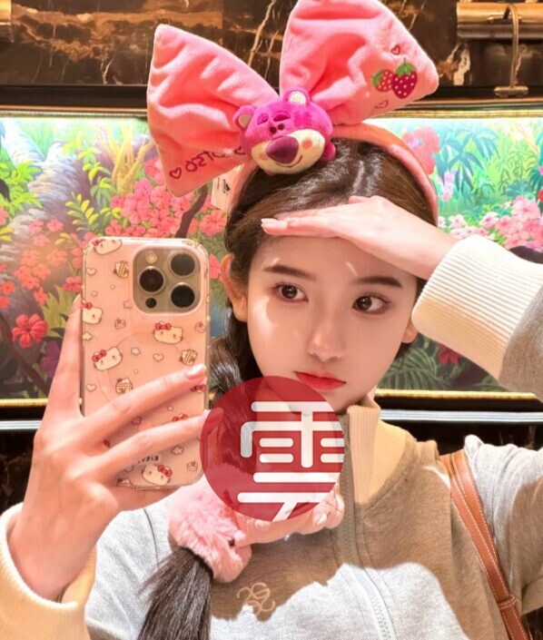 悉尼来的混血美少女