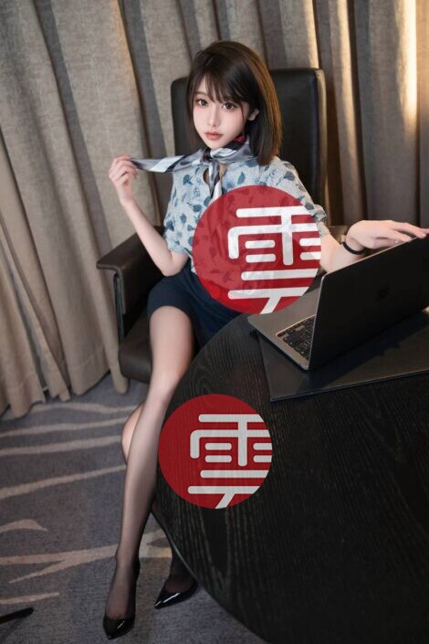 Coser 女友体验