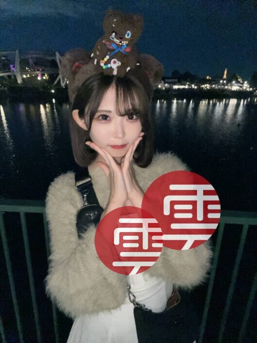 Yuna 伦敦的日本大学生女友