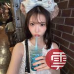 Yuna 伦敦的日本大学生女友